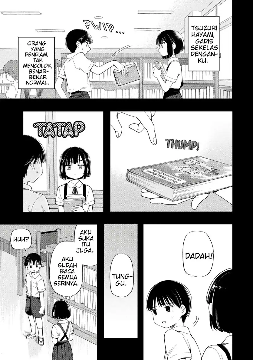Ochinai Yogore wo Boku wa Nanto Yobeba Yokatta noka Chapter 14 Gambar 3