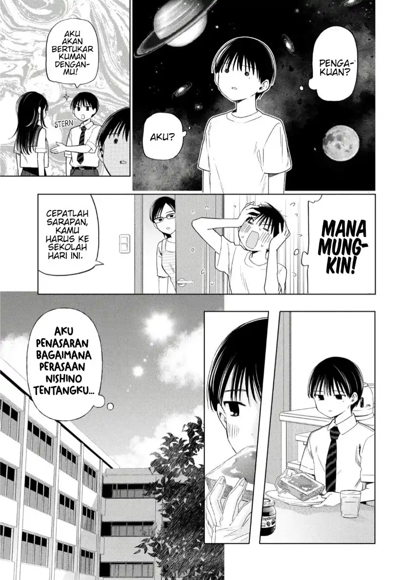 Ochinai Yogore wo Boku wa Nanto Yobeba Yokatta noka Chapter 15 Gambar 3