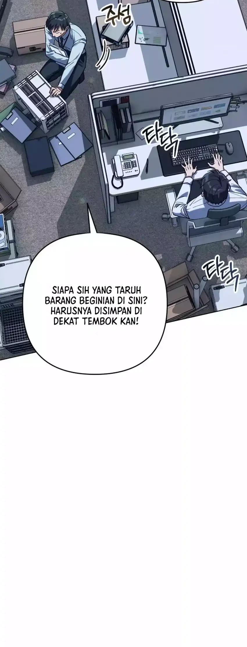 Off Work Today Too Chapter 1 Gambar 14