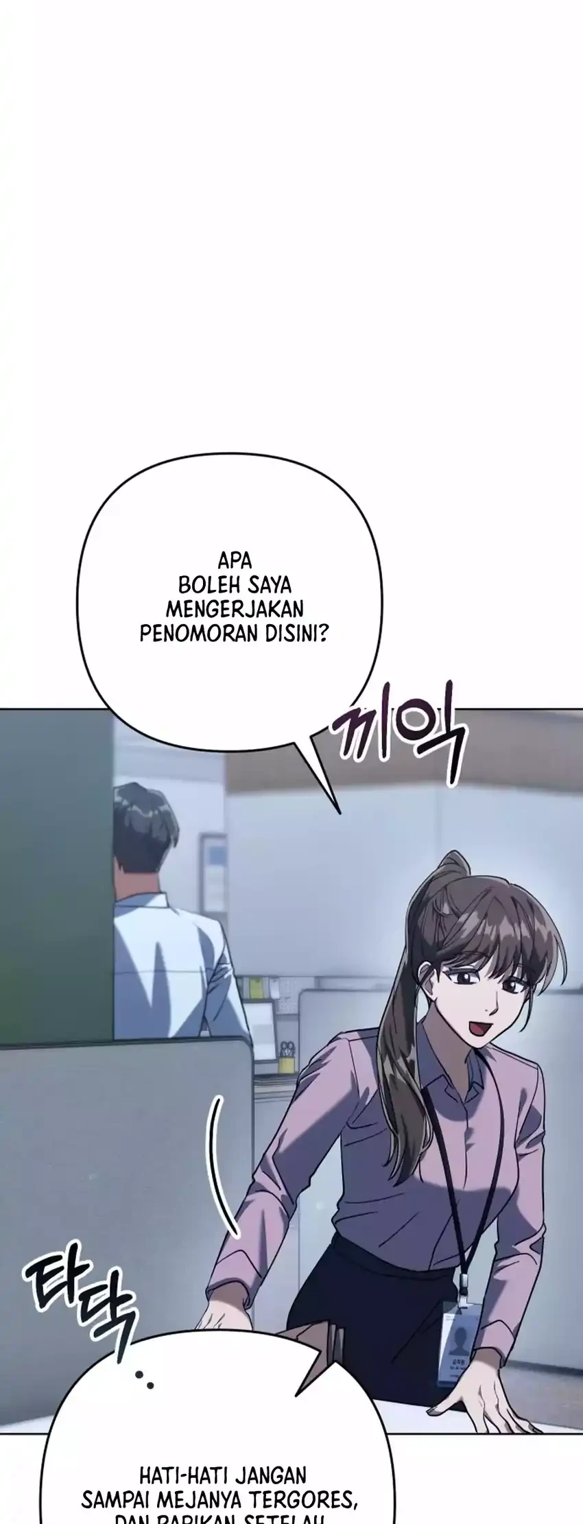 Off Work Today Too Chapter 1 Gambar 16