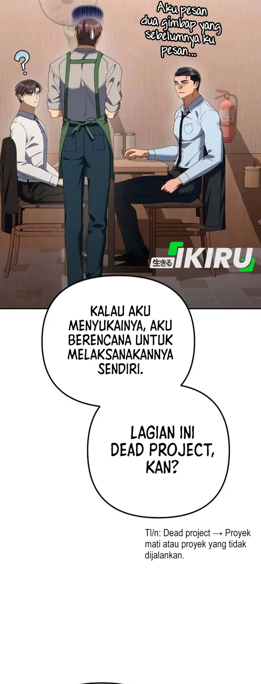 Off Work Today Too Chapter 38 Gambar 11