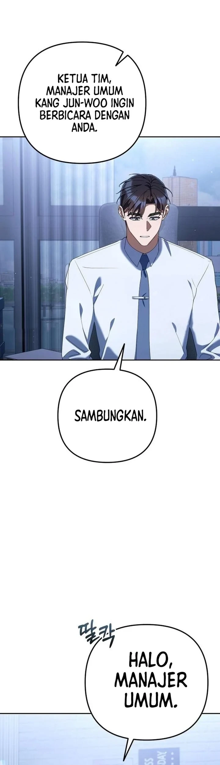 Off Work Today Too Chapter 39 Gambar 7
