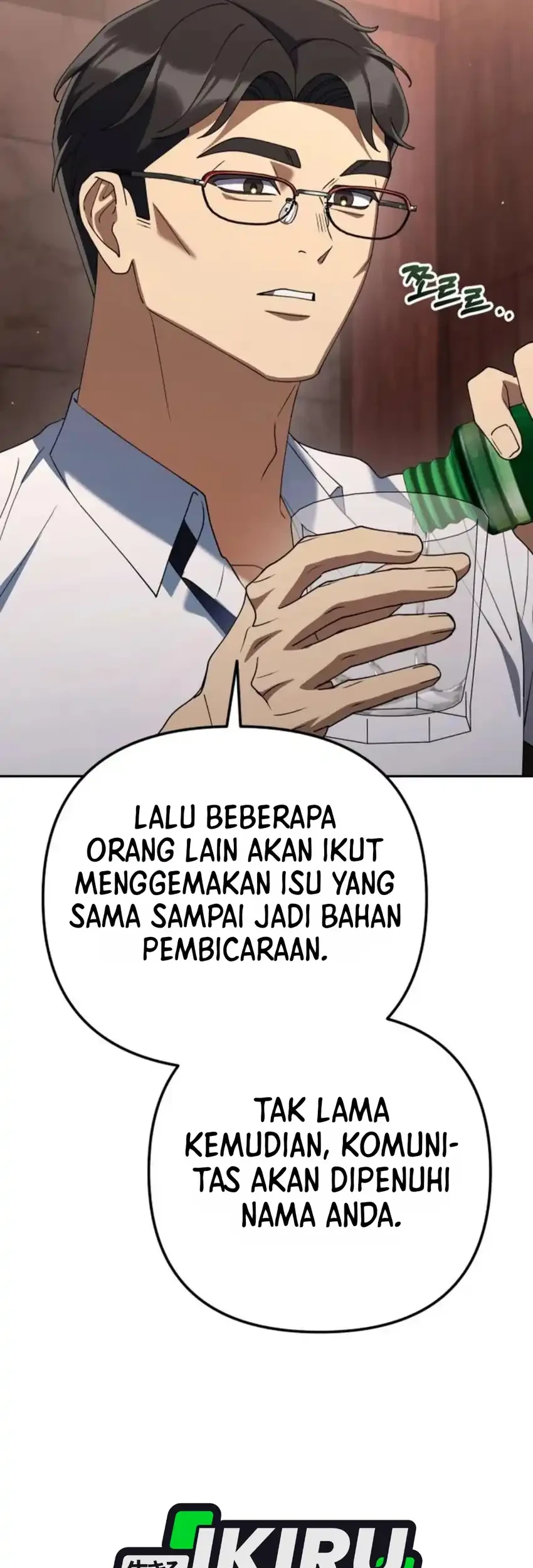 Off Work Today Too Chapter 49 Gambar 9