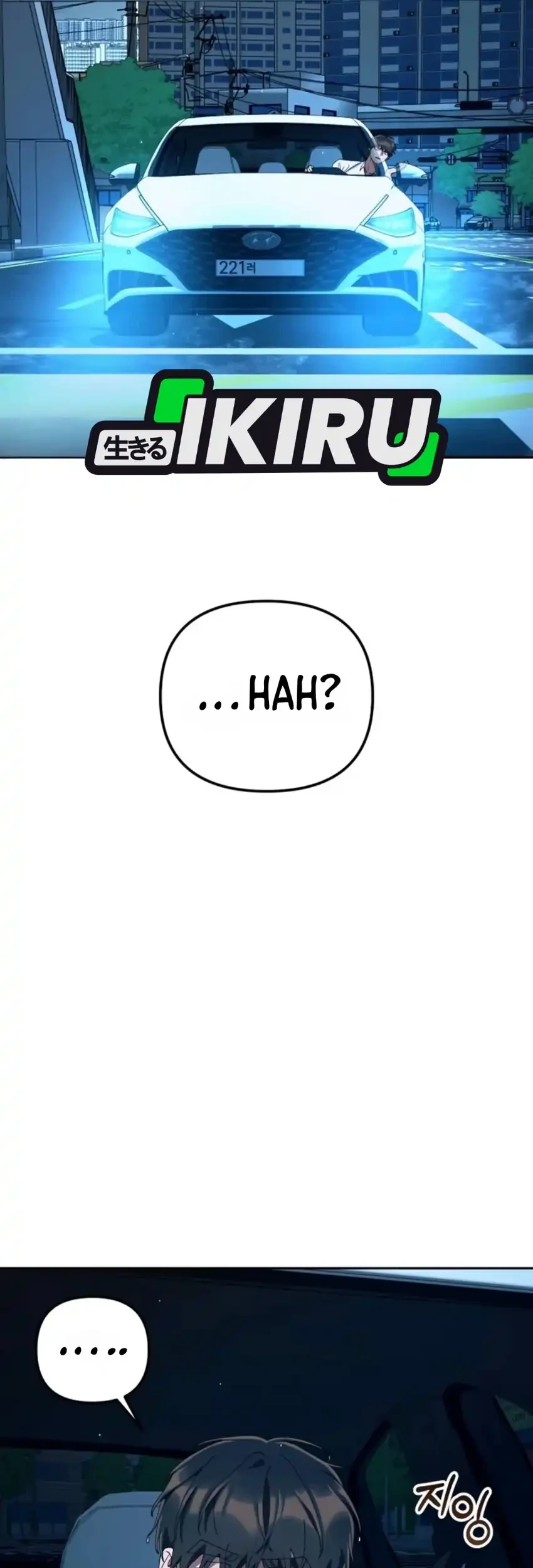 Off Work Today Too Chapter 58 Gambar 9