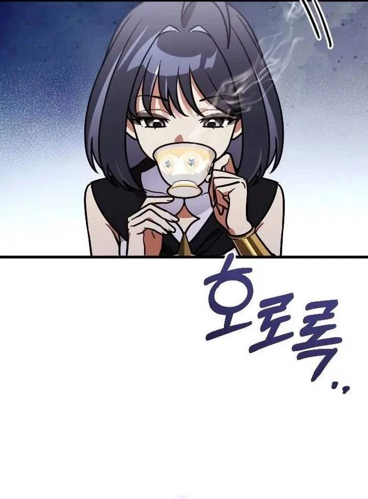 Offering Kimchi Cup Noodles to the Gods' Group Chat Chapter 9 Gambar 5