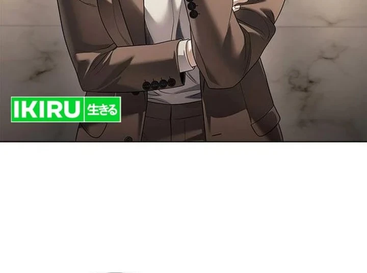 Office Worker Who Sees Fate Chapter 170 Gambar 8