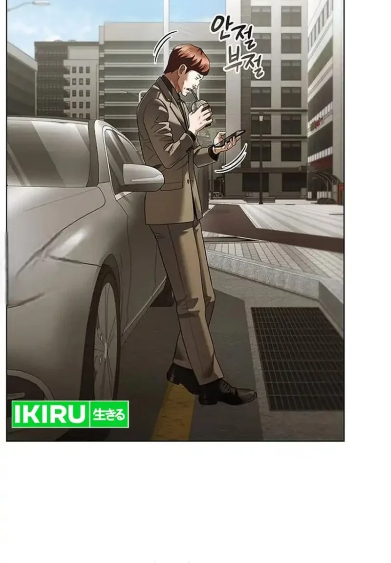 Office Worker Who Sees Fate Chapter 174 Gambar 7