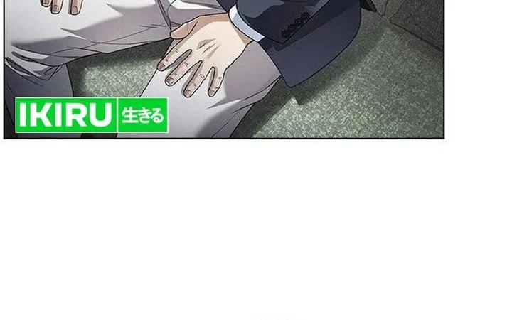 Office Worker Who Sees Fate Chapter 182 Gambar 6