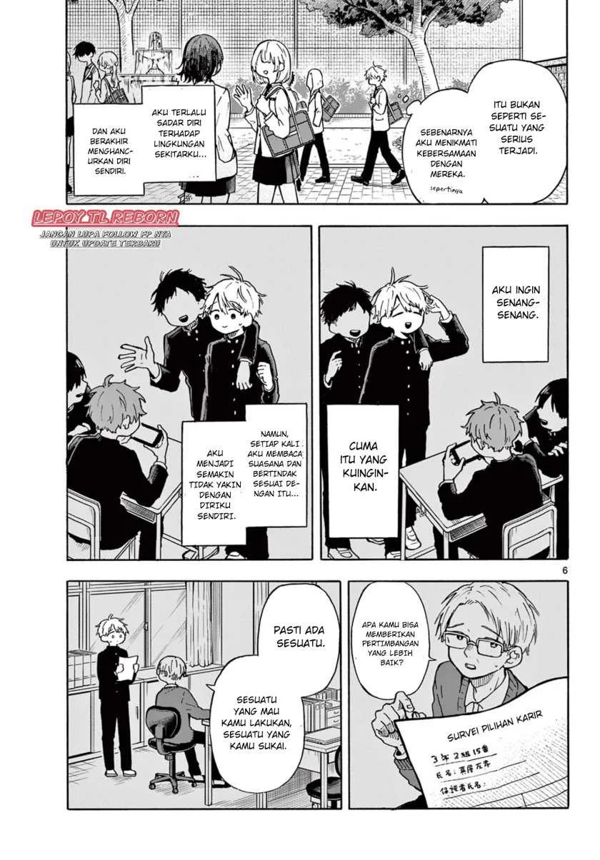 Ogami Tsumiki to Kinichijou Chapter 01 Gambar 5