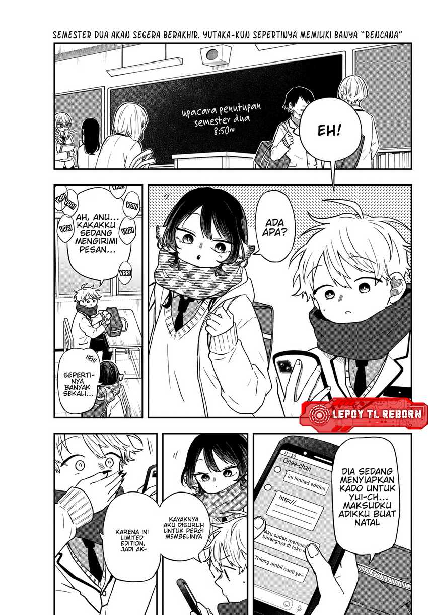 Manga Ogami Tsumiki to Kinichijou Chapter 49 gambar 2
