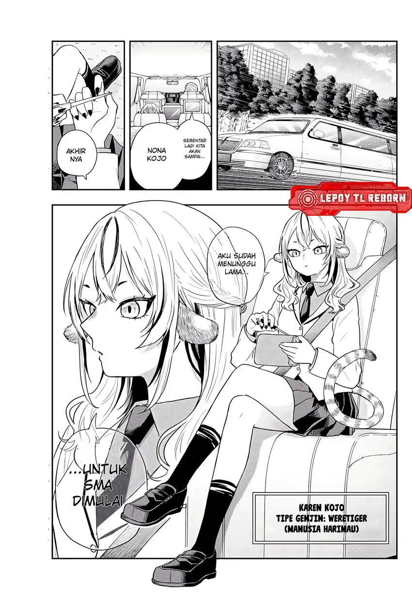 Manga Ogami Tsumiki to Kinichijou Chapter 72 gambar 2