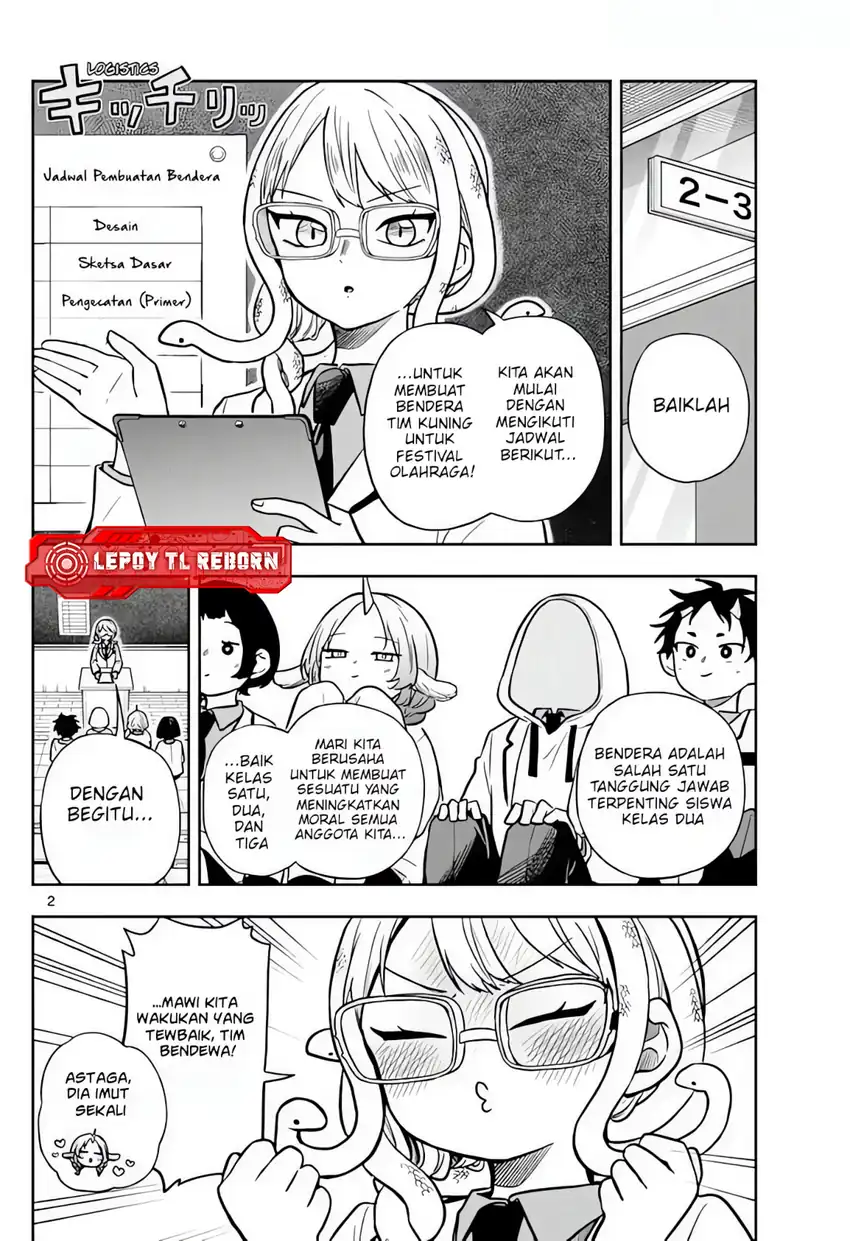 Manga Ogami Tsumiki to Kinichijou Chapter 82 gambar 2
