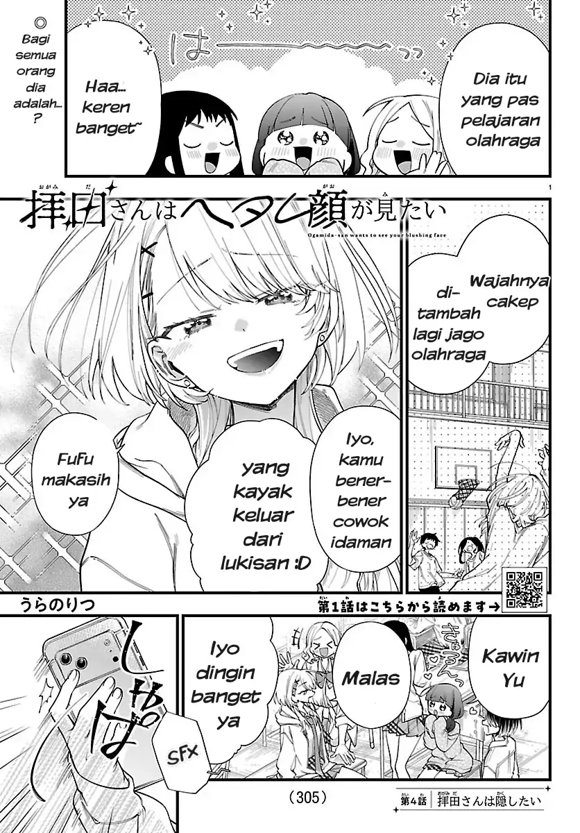 Manga Ogamida-san wa Hetare-Gao ga Mitai Chapter 4 gambar 2