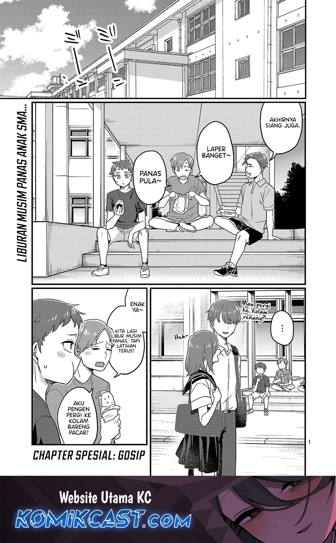 Manga Okaeri, Papa (Welcome Home, Papa) Chapter 27.5 gambar 2