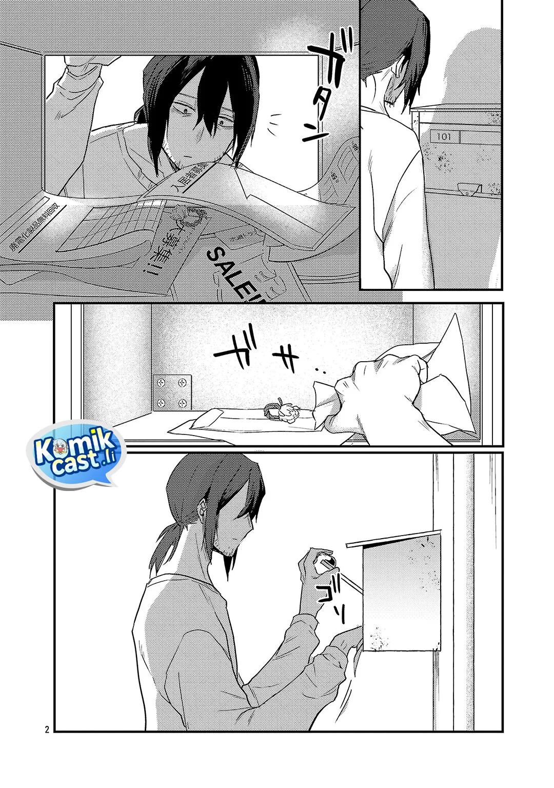 Manga Okaeri, Papa (Welcome Home, Papa) Chapter 32 gambar 2