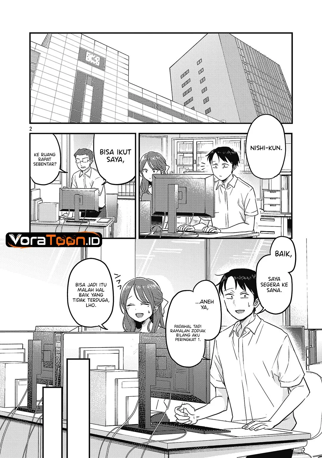 Okaeri, Papa (Welcome Home, Papa) Chapter 41 Gambar 3