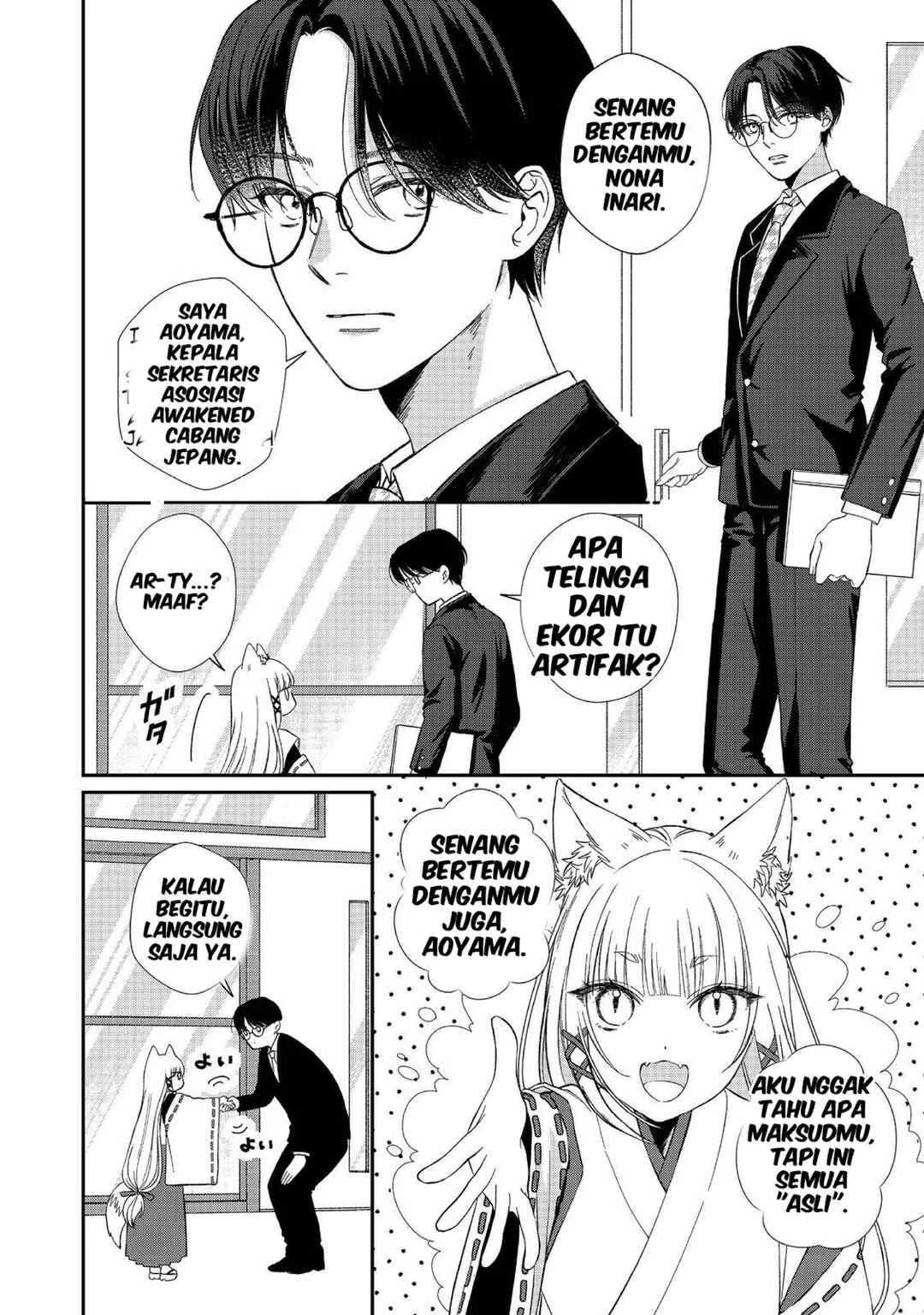 Manga Okitsune-sama ni Onegai! ~Haison ni Nokotteta Kami-sama ga Fantasy-ka Shita Gendaishakai ni Hourikomaretara Saikyou Datta~ Chapter 2 gambar 2