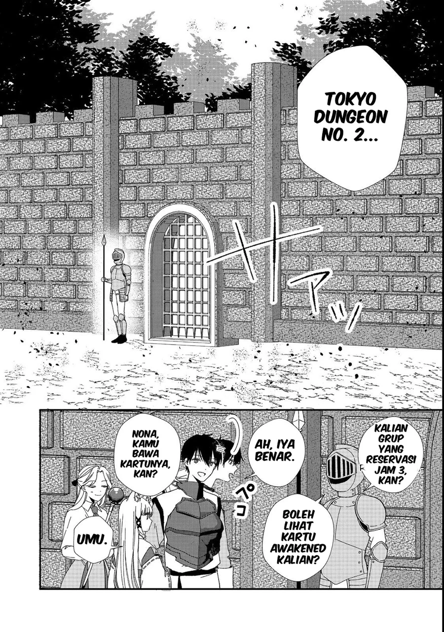 Okitsune-sama ni Onegai! ~Haison ni Nokotteta Kami-sama ga Fantasy-ka Shita Gendaishakai ni Hourikomaretara Saikyou Datta~ Chapter 3 Gambar 3