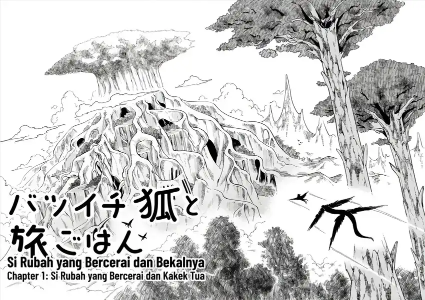 Once-Divorced Fox & Travel Meals Chapter 1 Gambar 3