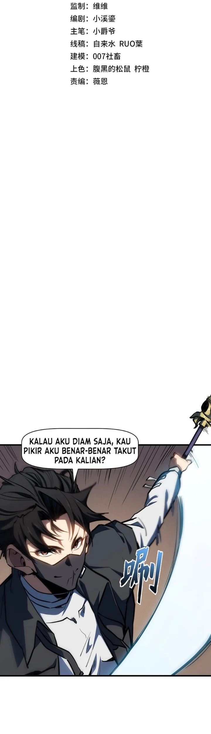 One Drop of Blood Forever Chapter 38 Gambar 3