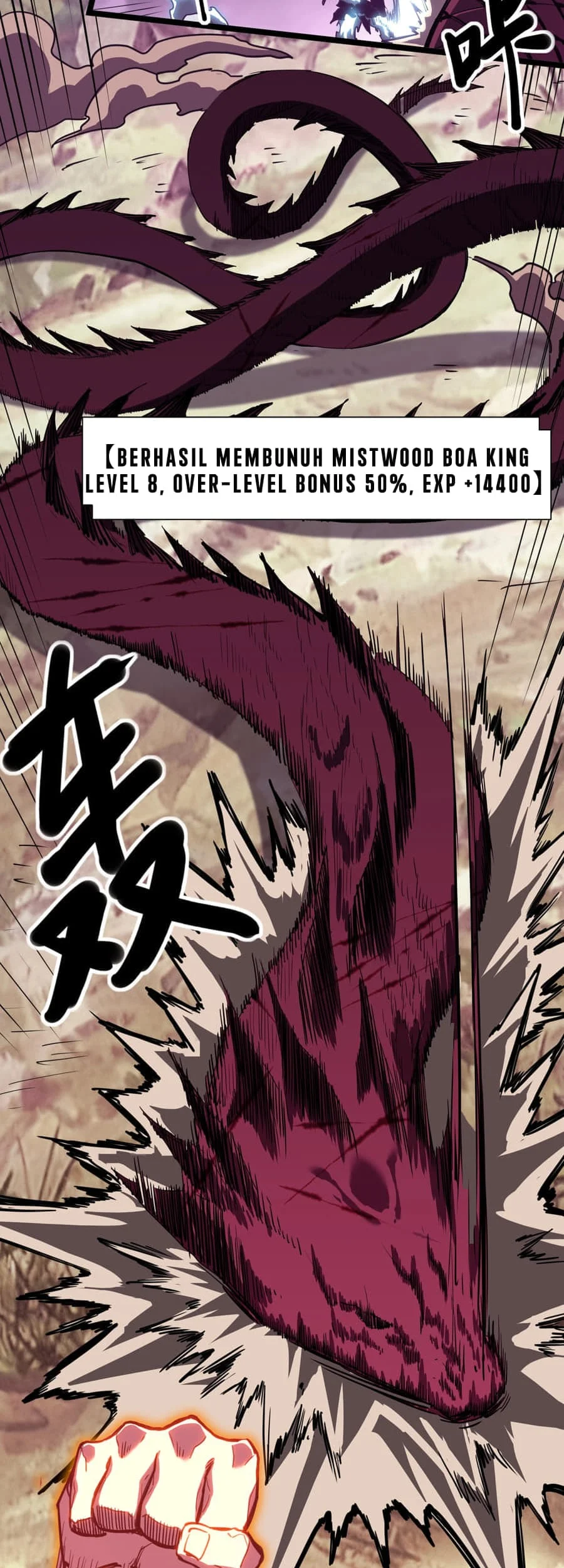 One Drop of Blood Forever Chapter 4 Gambar 4