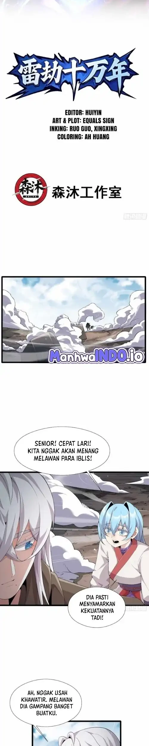 Manhua One Hundred Thousand Years of Tribulation by Heavenly Thunder Chapter 3 gambar 2