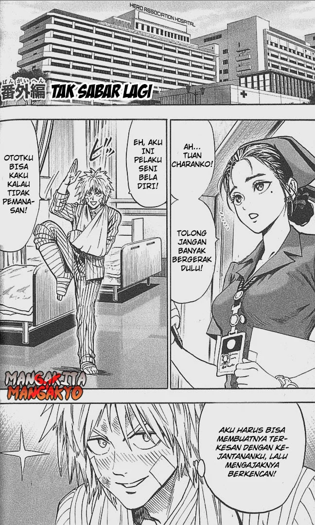 Manga One Punch Man Chapter 169.5 gambar 2