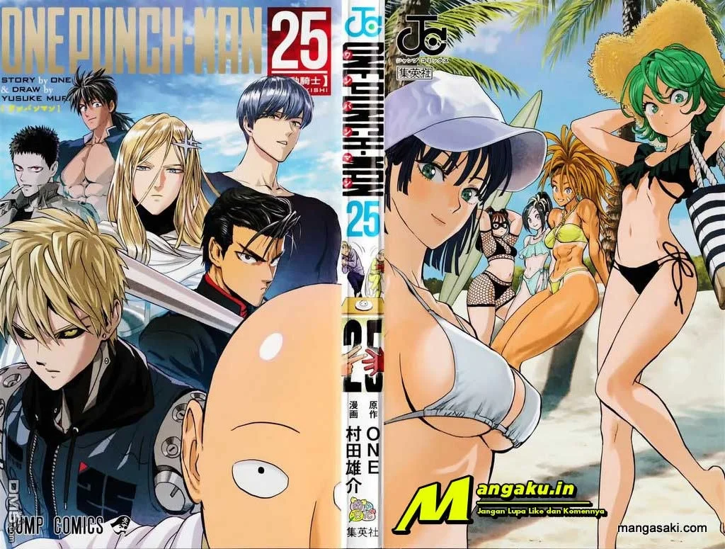 Manga One Punch Man Chapter 211.5 gambar 2