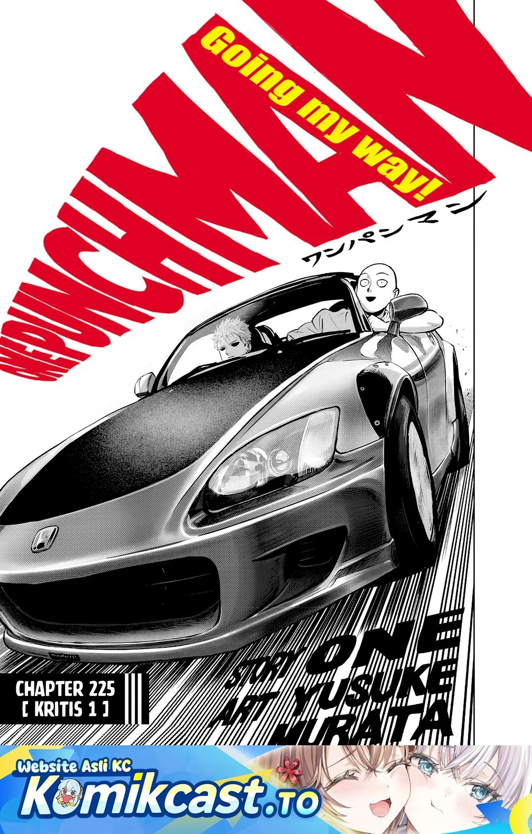 Manga One Punch Man Chapter 299 gambar 2