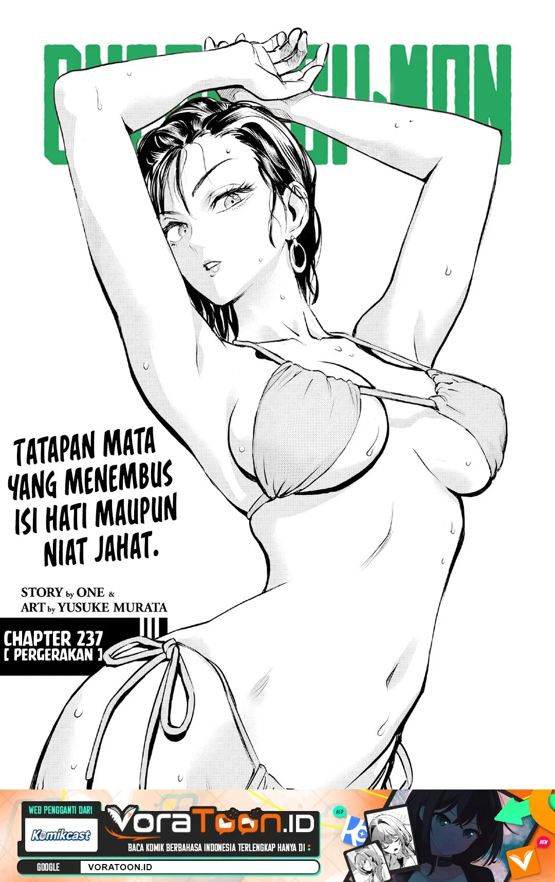 Manga One Punch Man Chapter 311 gambar 2