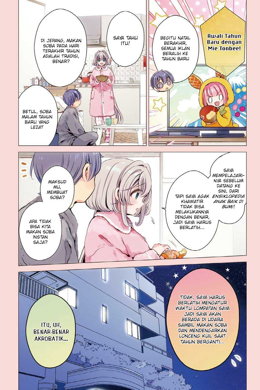 One Room, Hiatari Futsuu, Tenshi-tsuki Chapter 27 Gambar 3
