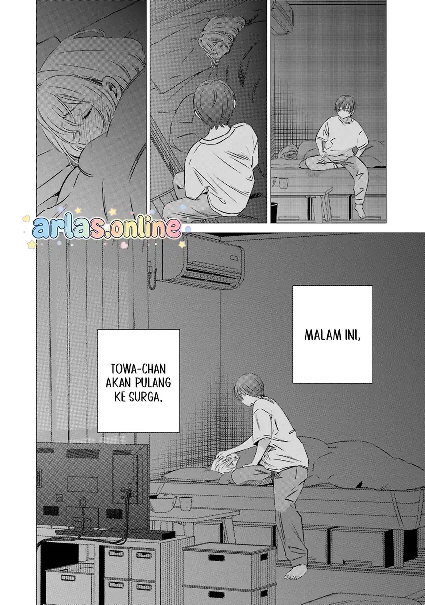 One Room, Hiatari Futsuu, Tenshi-tsuki Chapter 47 Gambar 3