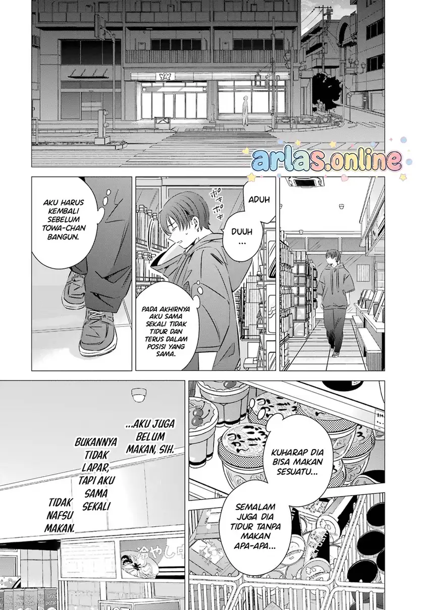 One Room, Hiatari Futsuu, Tenshi-tsuki Chapter 47 Gambar 4