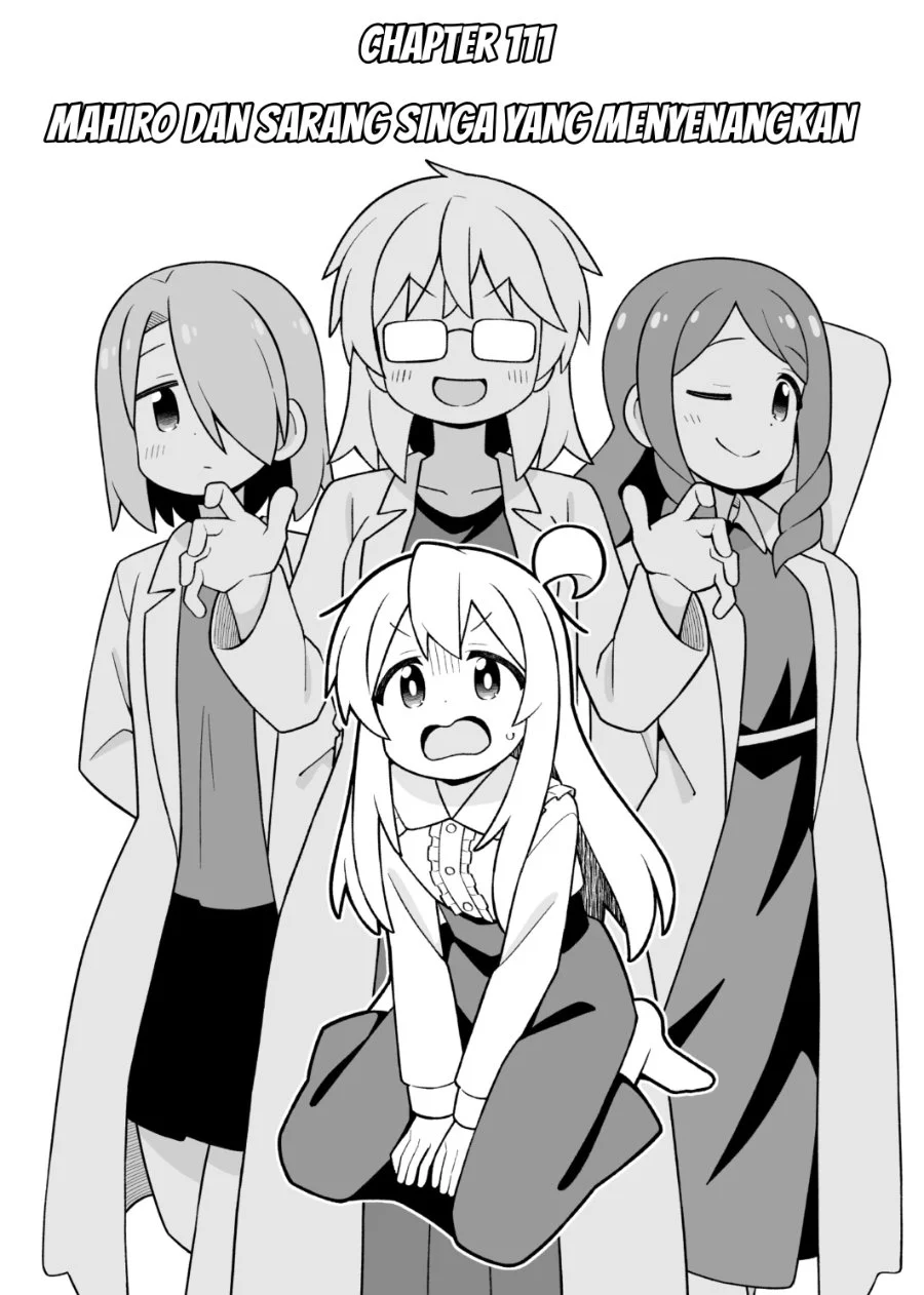 Manga Onii-chan wa Oshimai Chapter 111 gambar 2