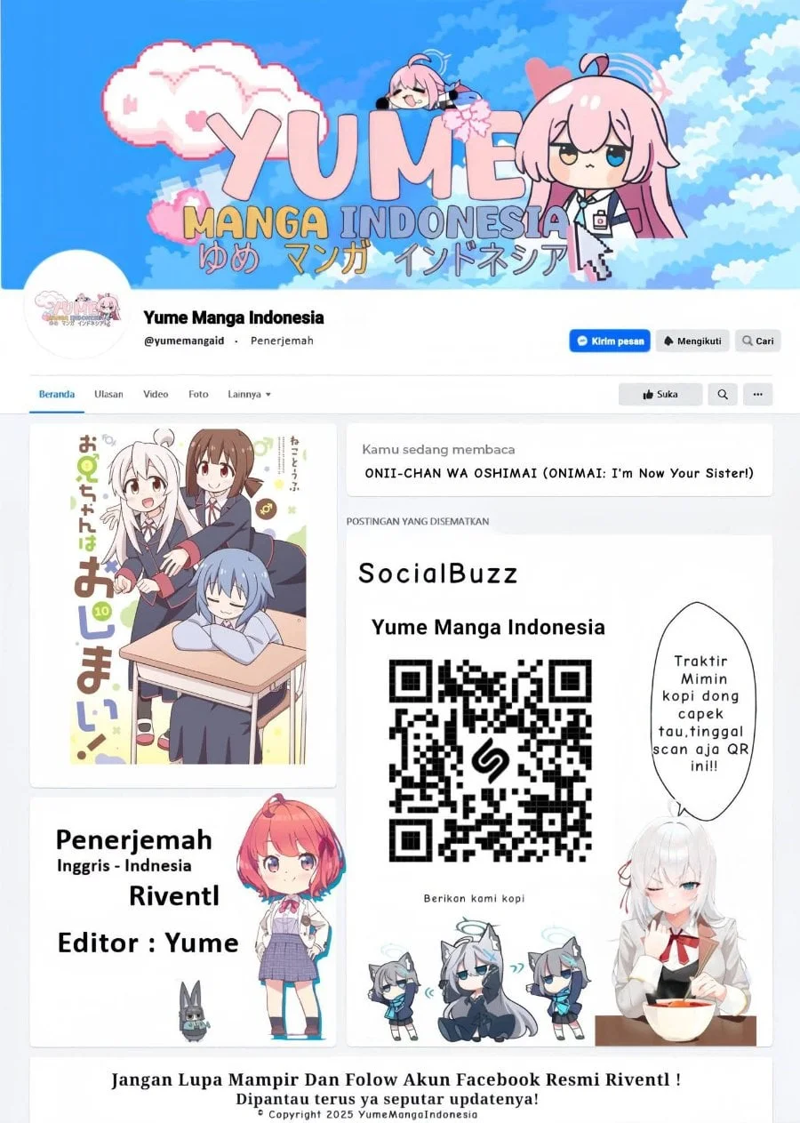 Manga Onii-chan wa Oshimai Chapter 112 gambar 2