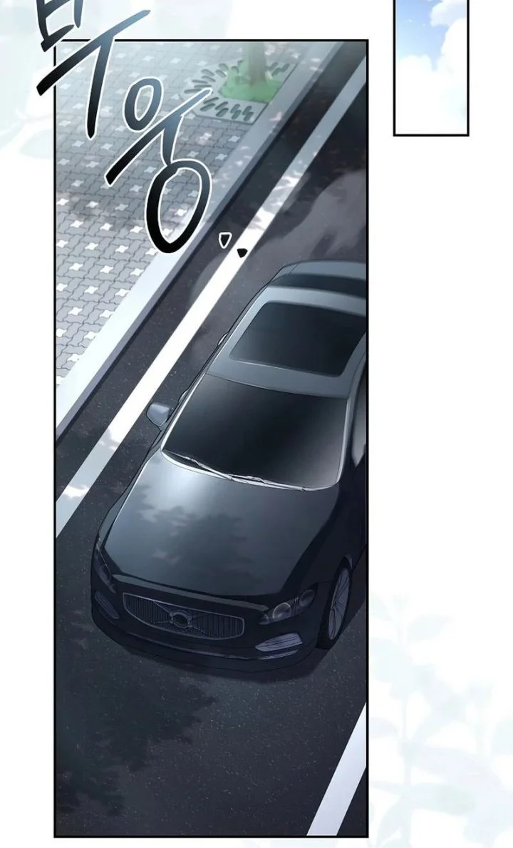 Only I Have An EX-Grade Summon Chapter 24 Gambar 5