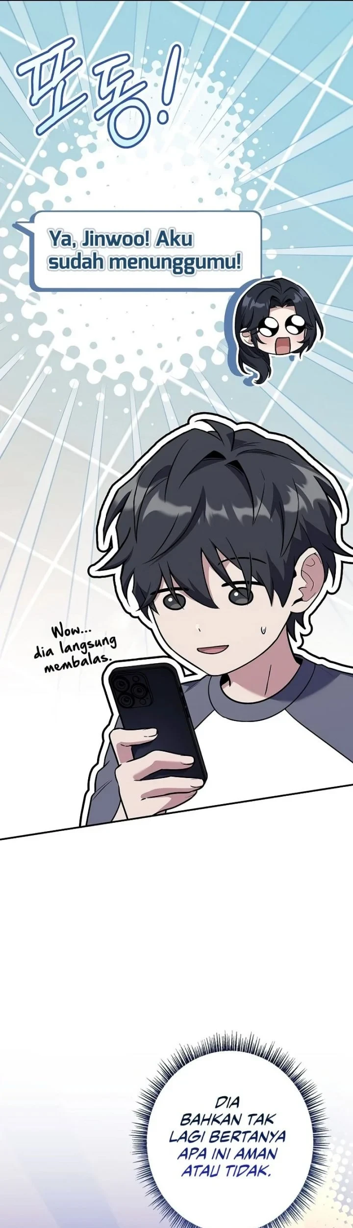 Only I Have An EX-Grade Summon Chapter 25 Gambar 6