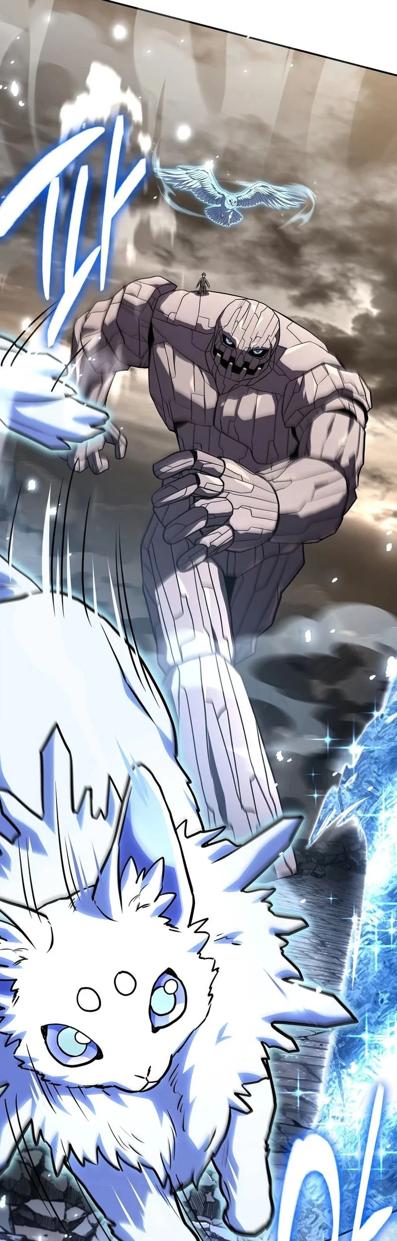Only I Have An EX-Grade Summon Chapter 28 Gambar 7