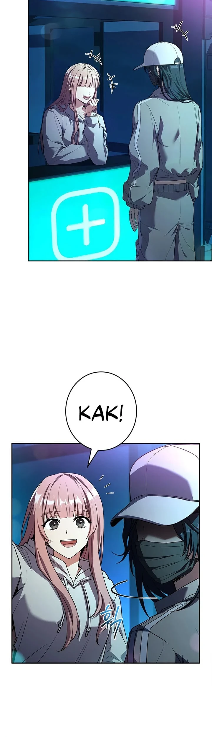 Only I Have An EX-Grade Summon Chapter 31 Gambar 4