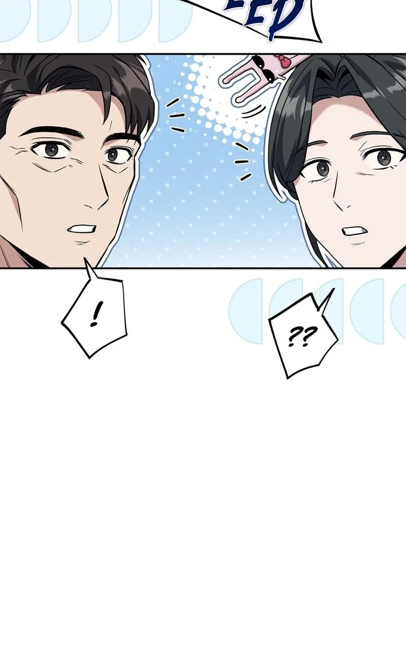 Only I Have An EX-Grade Summon Chapter 32 Gambar 5