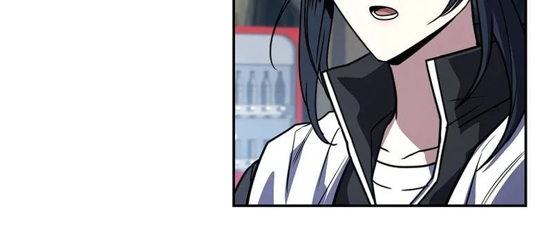Only I Have An EX-Grade Summon Chapter 41 Gambar 6