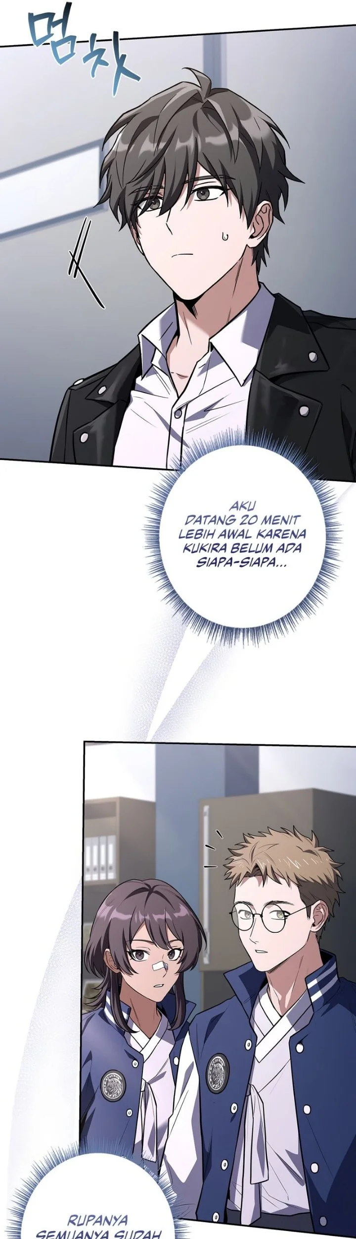 Only I Have An EX-Grade Summon Chapter 43 Gambar 6