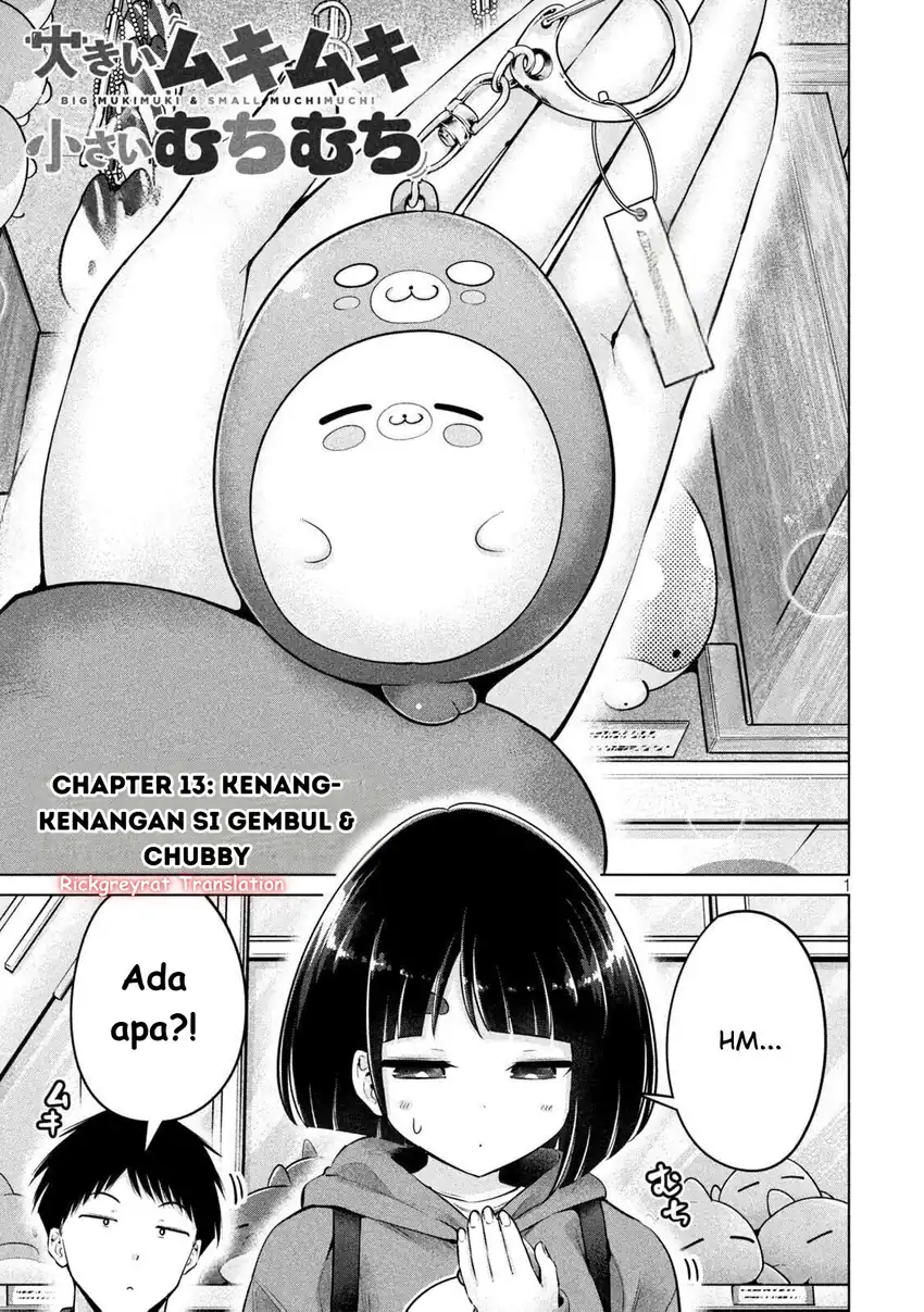 Manga Ookii Muki Muki Chiisai Muchi Muchi Chapter 13 gambar 2