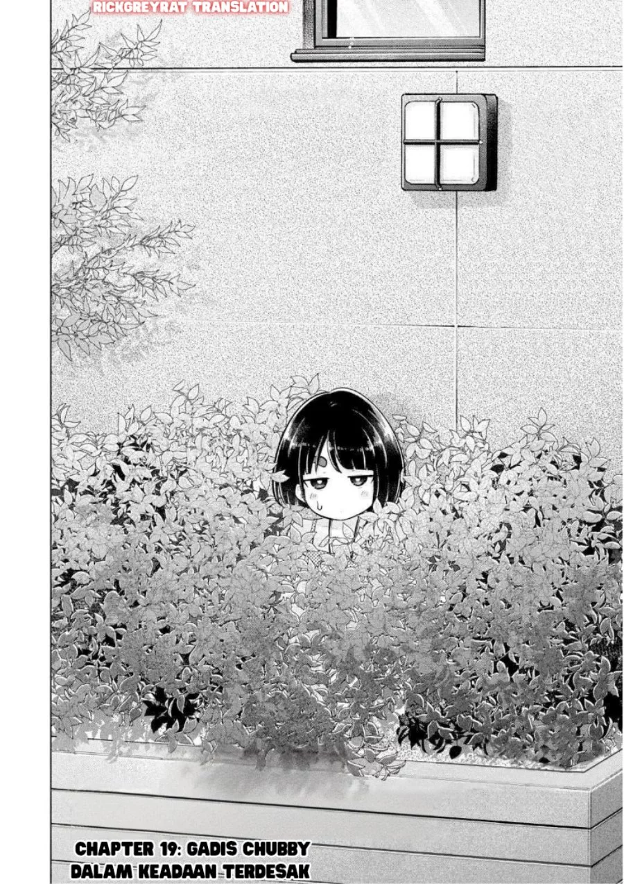 Manga Ookii Muki Muki Chiisai Muchi Muchi Chapter 19 gambar 2