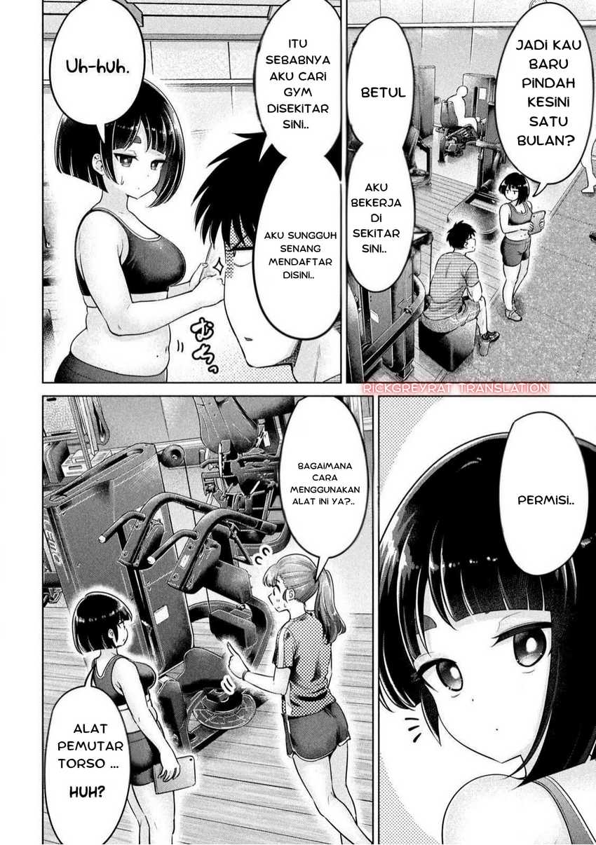 Manga Ookii Muki Muki Chiisai Muchi Muchi Chapter 2 gambar 2