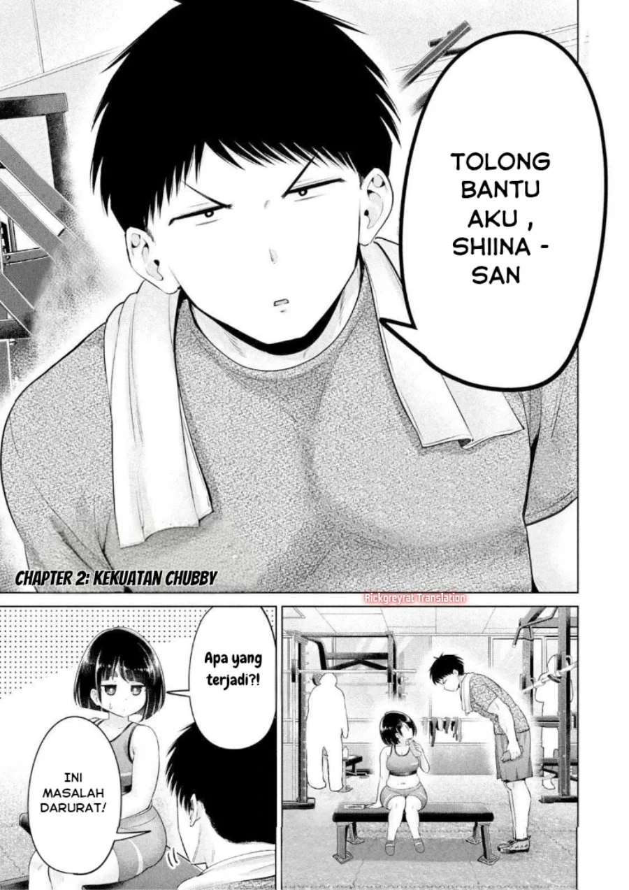 Manga Ookii Muki Muki Chiisai Muchi Muchi Chapter 21 gambar 2