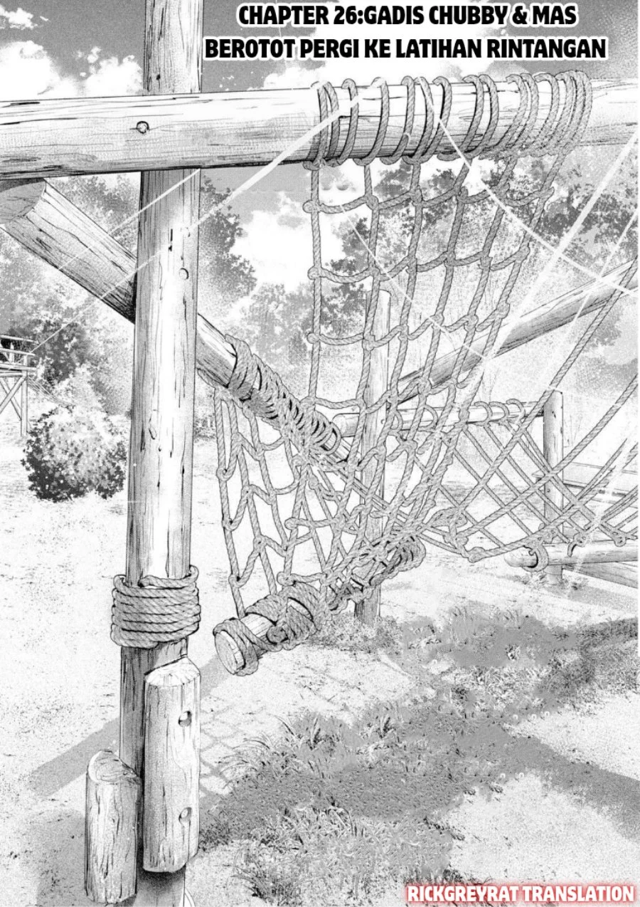 Manga Ookii Muki Muki Chiisai Muchi Muchi Chapter 26 gambar 2