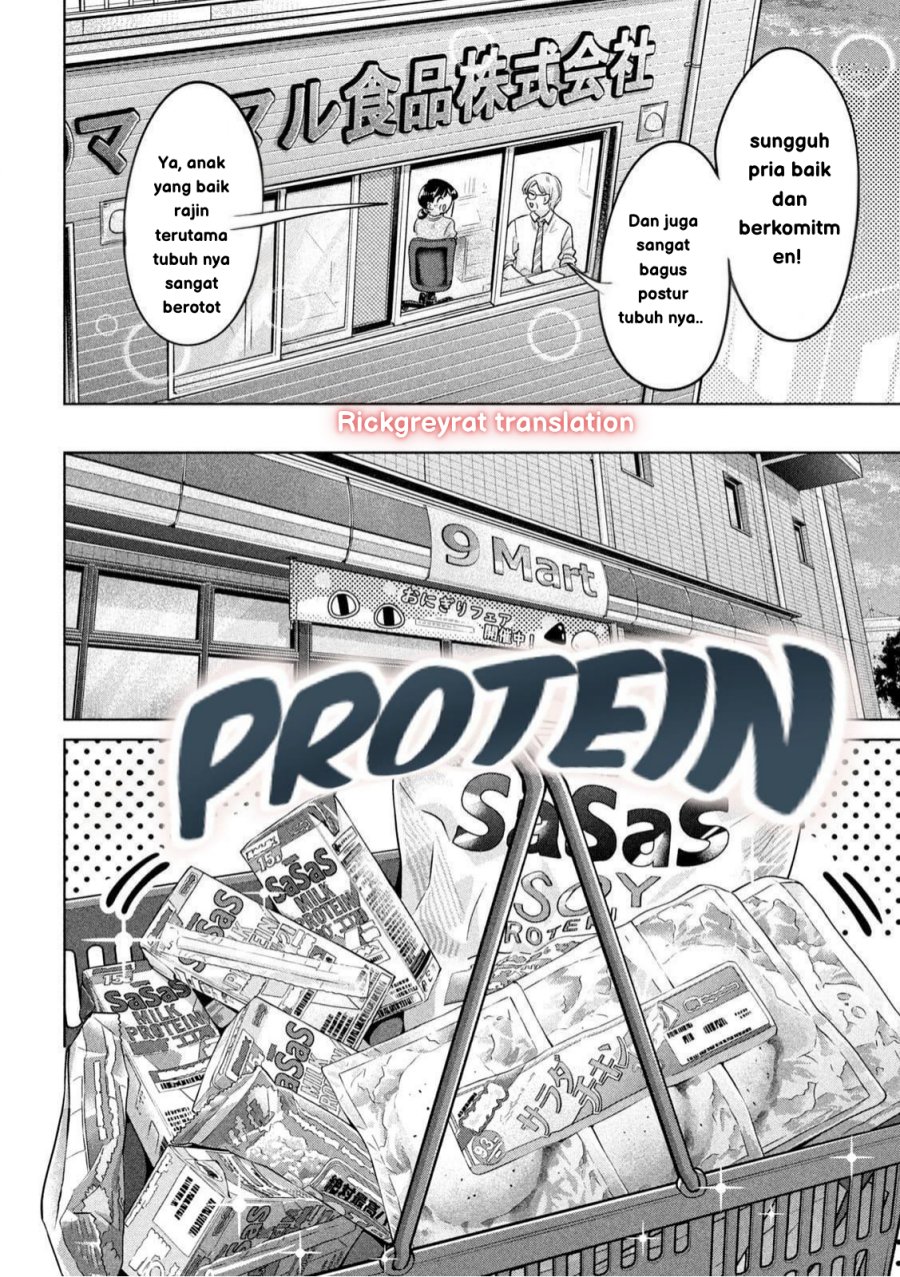 Manga Ookii Muki Muki Chiisai Muchi Muchi Chapter 4 gambar 2