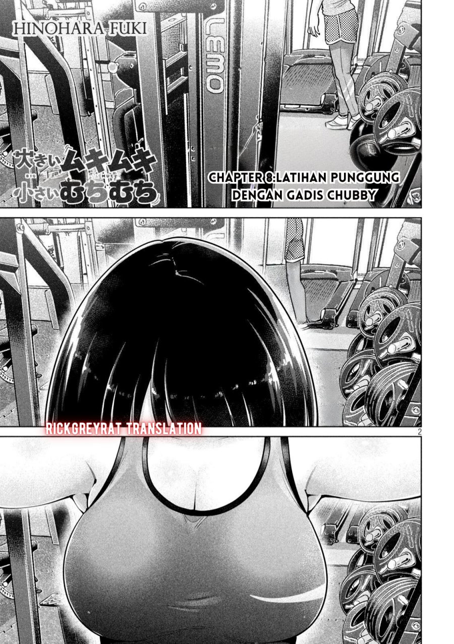 Manga Ookii Muki Muki Chiisai Muchi Muchi Chapter 8 gambar 2