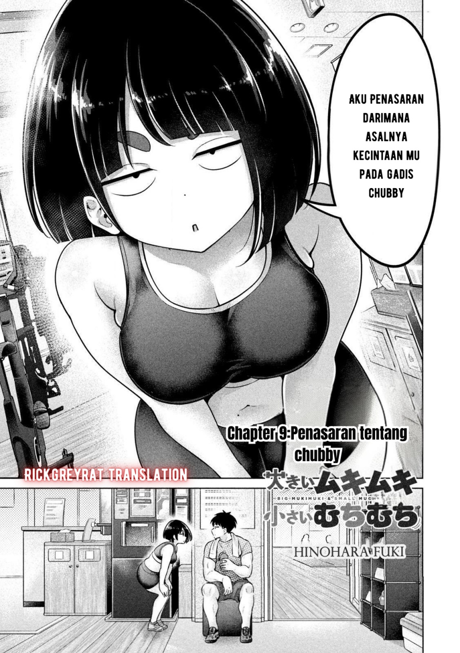 Manga Ookii Muki Muki Chiisai Muchi Muchi Chapter 9 gambar 2
